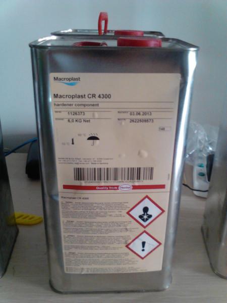 供應(yīng)漢高樂泰MACROCASTCR4300固化劑
