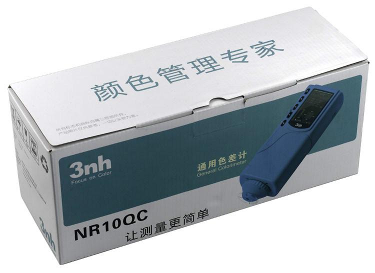 特价促销H200色差仪供应特价促销HＰ200色差仪价格