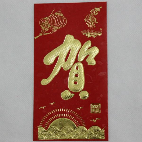 紅包批發(fā)印刷燙金廠家圖片