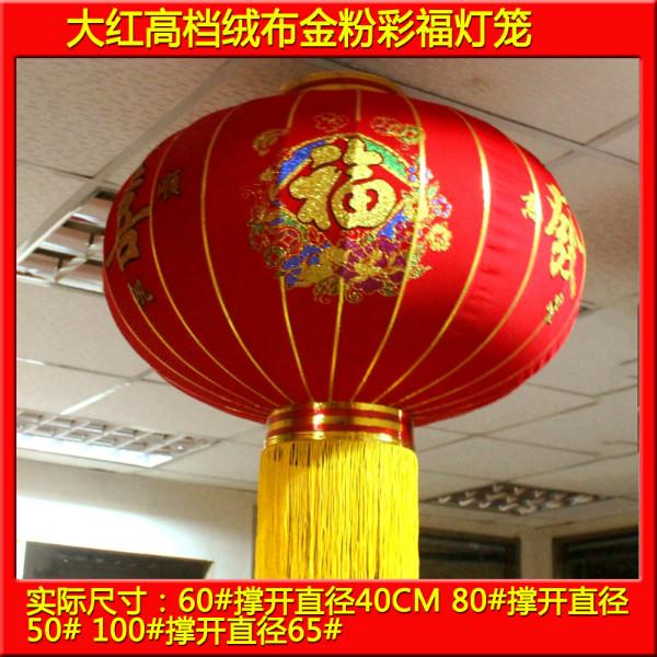 馬年春聯(lián)廠家批發(fā)直銷圖片