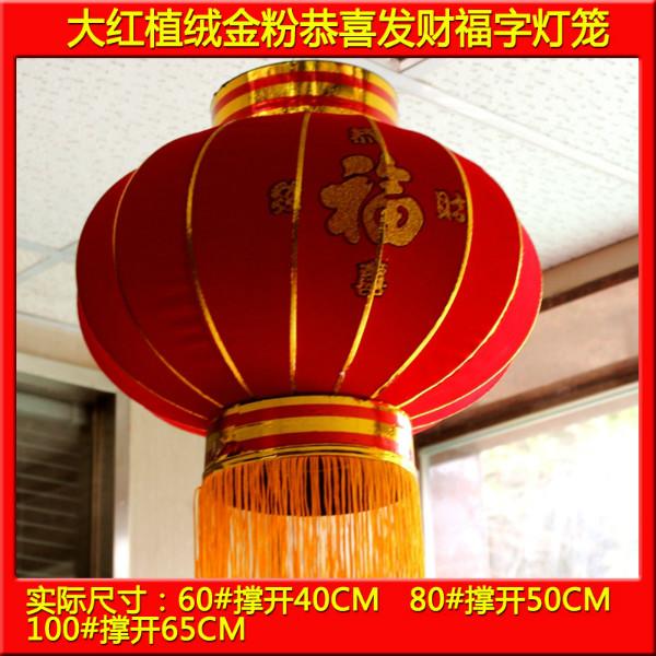 對(duì)聯(lián)新品批生產(chǎn)廠家印刷圖片
