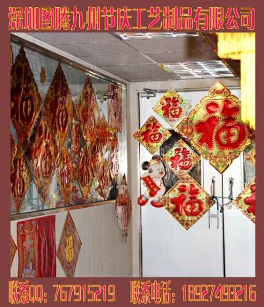 供應(yīng)庫(kù)存馬年新品春聯(lián)批發(fā)廠家批發(fā)/馬年新塊春聯(lián)批發(fā)廠家直銷(xiāo)