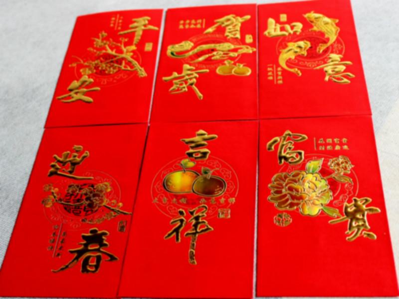 供應(yīng)馬年新款*批發(fā)，婚聯(lián)，春聯(lián)批發(fā)廠家印刷，