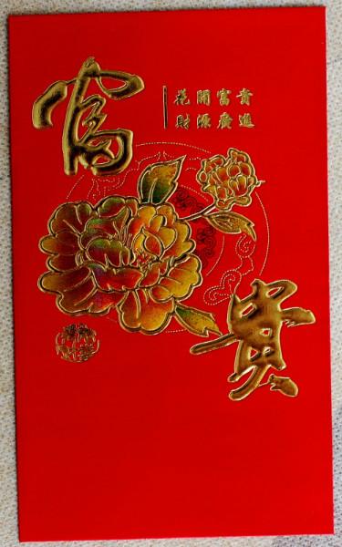 供應(yīng)馬年新款*批發(fā)廠家直銷，一站式*批發(fā)高中低檔三種檔次*批發(fā)