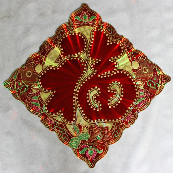 供應福字印刷燙金廠家