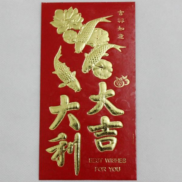 供應(yīng)*批發(fā)印刷燙金廠家，*批發(fā)訂購加LOGO