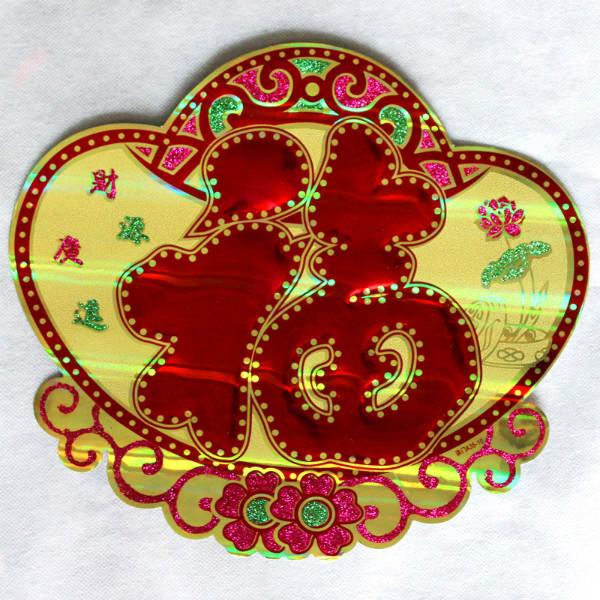 供應新款對聯(lián)批發(fā)_圖騰九州廠家印刷/新款對聯(lián)廠家直銷