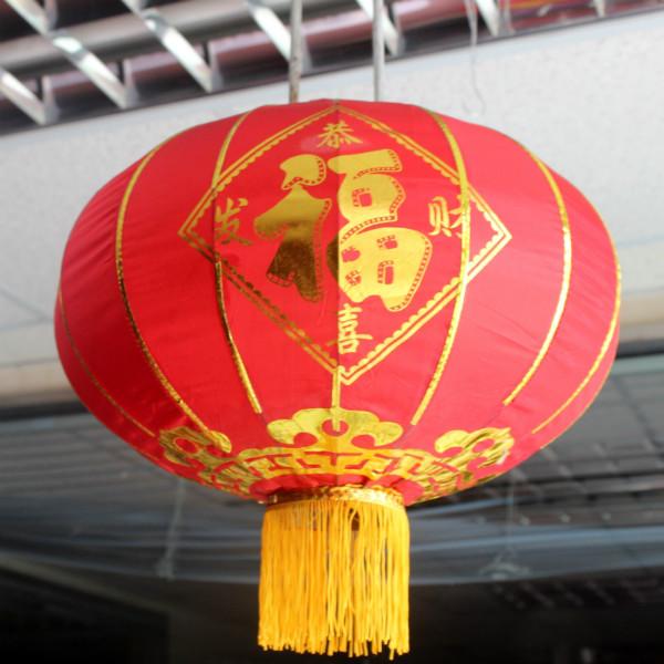 供應(yīng)春聯(lián)印刷春聯(lián)批發(fā)廠(chǎng)家直銷(xiāo)/春聯(lián)訂制加工混批采購(gòu)