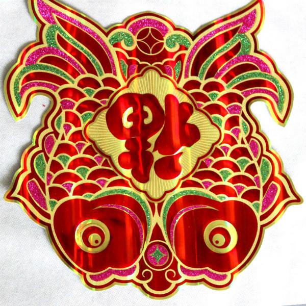 供應新款對聯(lián)批發(fā)_圖騰九州廠家印刷/新款對聯(lián)廠家直銷