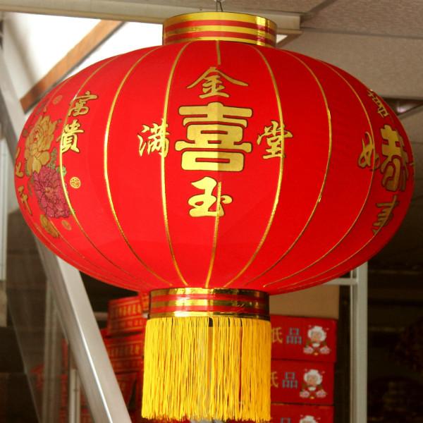 供應批發(fā)春聯(lián)印刷廠家直銷訂制/春聯(lián)批發(fā)選購訂制