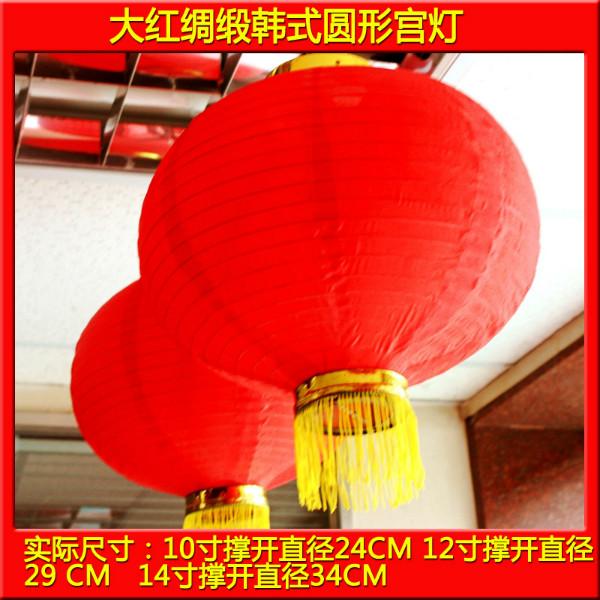 春聯(lián)批發(fā)廠家印刷圖片