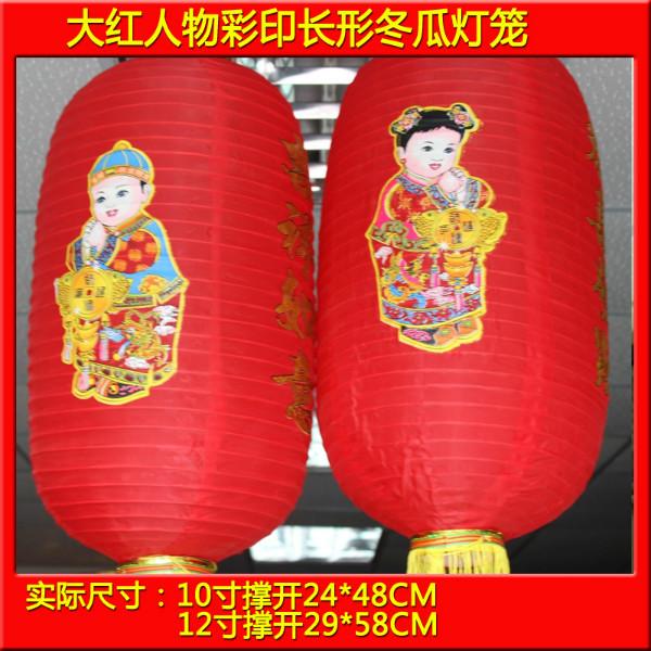 春聯(lián)批發(fā)春節(jié)用品批發(fā)圖片
