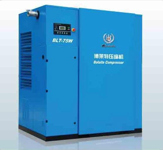 供應(yīng)變頻博萊特空壓機(jī)BLT-75W