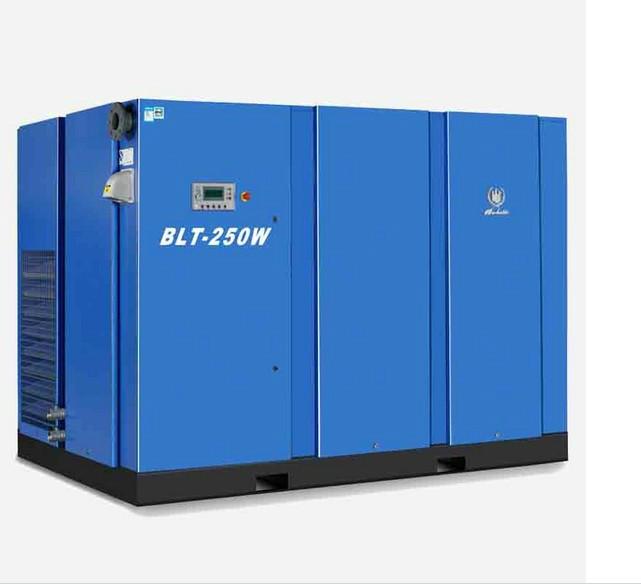 供應博萊特空壓機BLT-250W