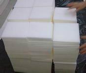 供應(yīng)高密度海綿的分類(lèi)