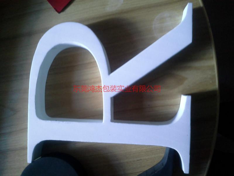 廣東EVA玩具圖片/廣東EVA玩具樣板圖 (2)