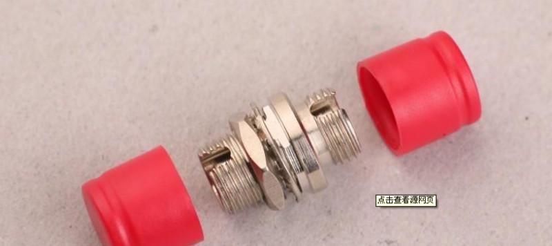 供應(yīng)光纖入戶皮線室外皮線光纜，聊城德州光纖皮線批發(fā)