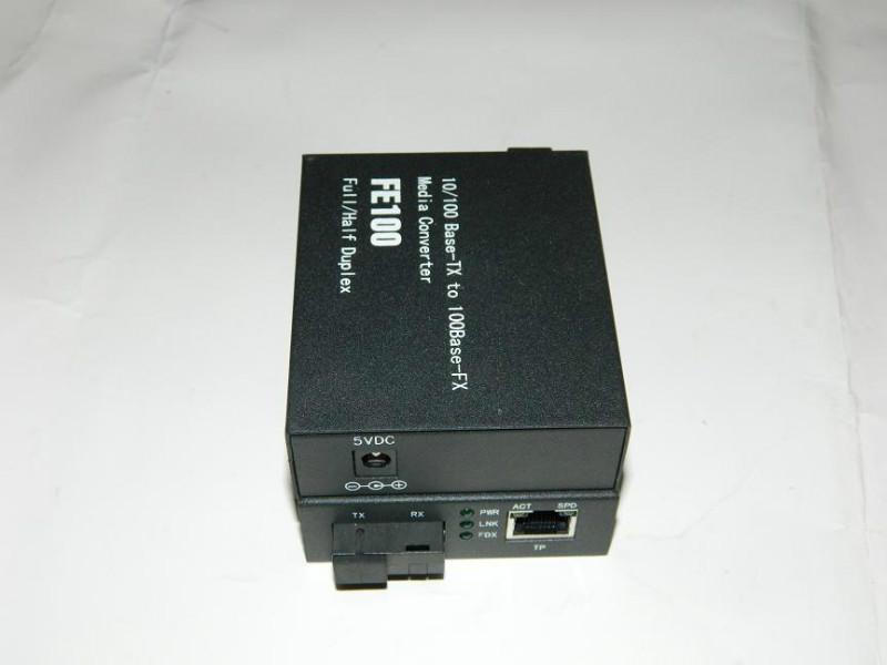 供應(yīng)棗莊光纖光纜熔接薛城皮線光纜熔接