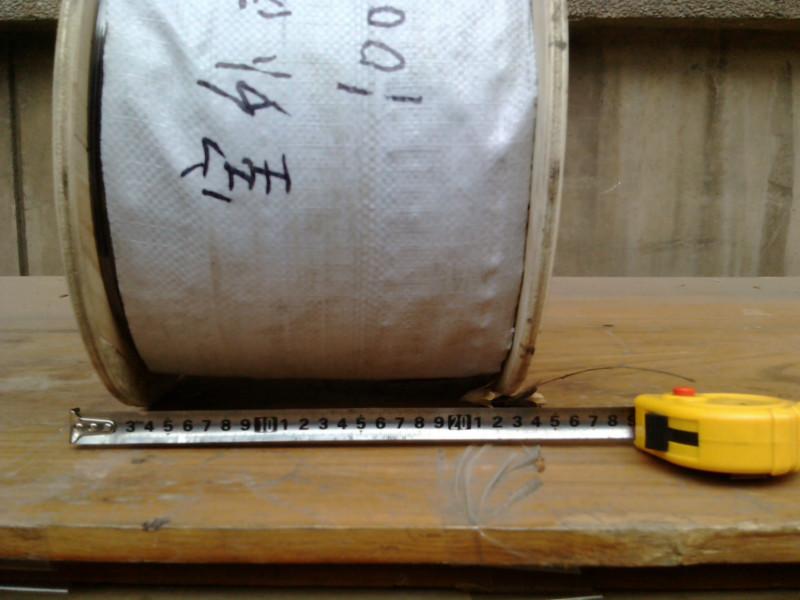 供應(yīng)室外單芯皮線光纜