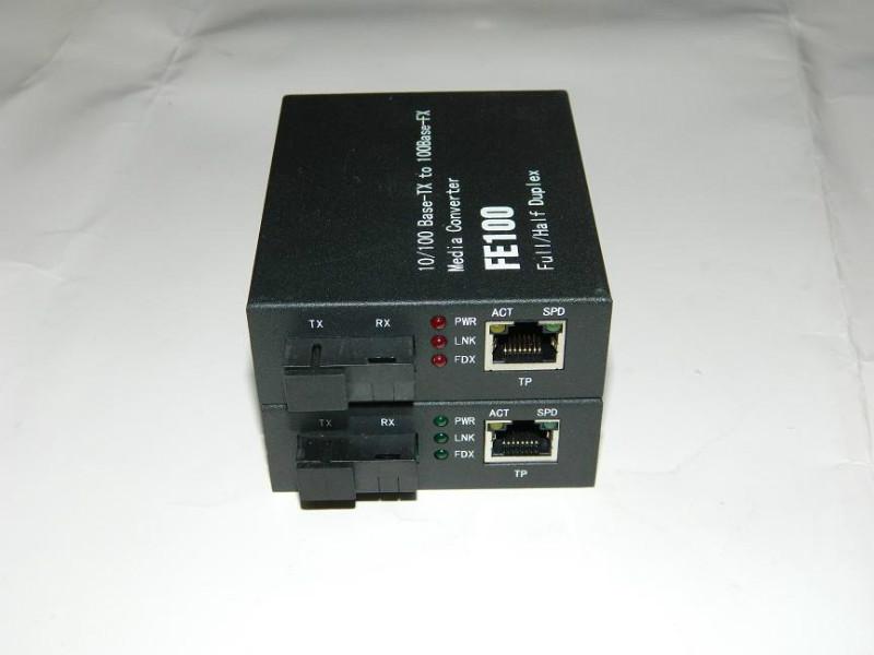 供應(yīng)淄博光纖熔接臨淄光纜熔接