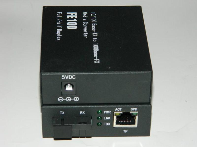 供應(yīng)淄博光纖熔接臨淄光纜熔接