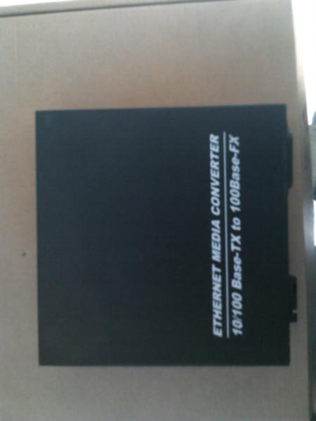 供應惠民光纖收發(fā)器