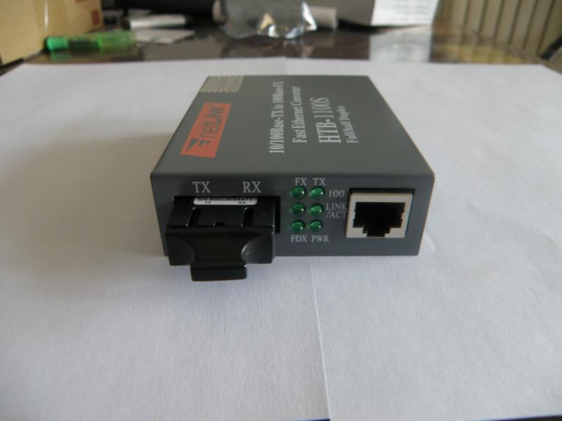 聊城光纖收發(fā)器圖片