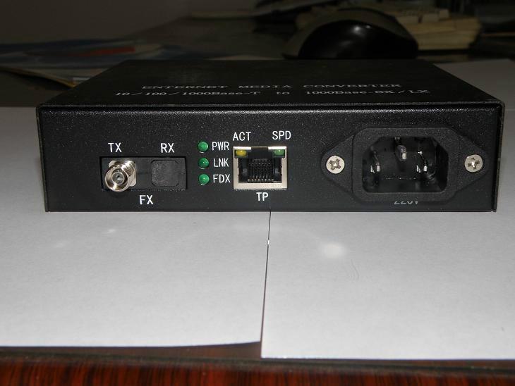 供應(yīng)收發(fā)器銷售代理 山東省總代理