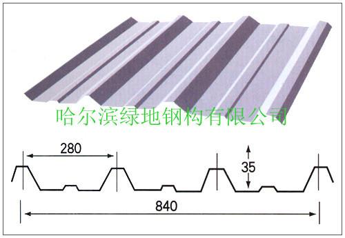 哈尔滨市哈尔滨900型彩钢瓦多少钱一米厂家哈尔滨900型彩钢瓦多少钱一米