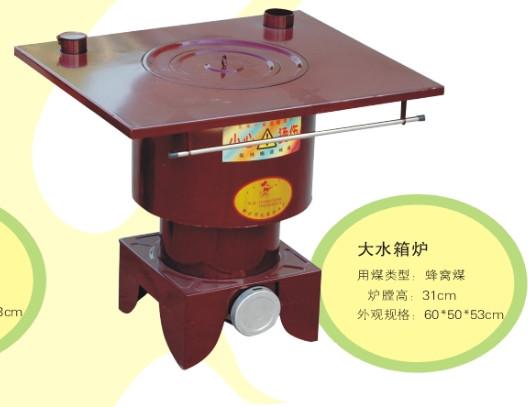 供應(yīng)邯鄲煤球爐子