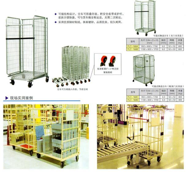 供應貨架訂購熱線/貨架批發(fā)市場在哪里？蘇州貨架多少錢？