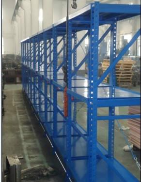 供應(yīng)模具架