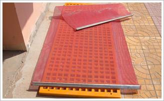 石油復(fù)合網(wǎng)圖片/石油復(fù)合網(wǎng)樣板圖 (4)