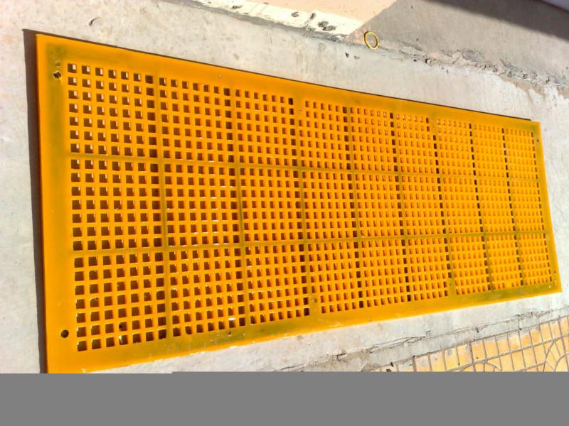 復合網(wǎng)圖片/復合網(wǎng)樣板圖 (4)