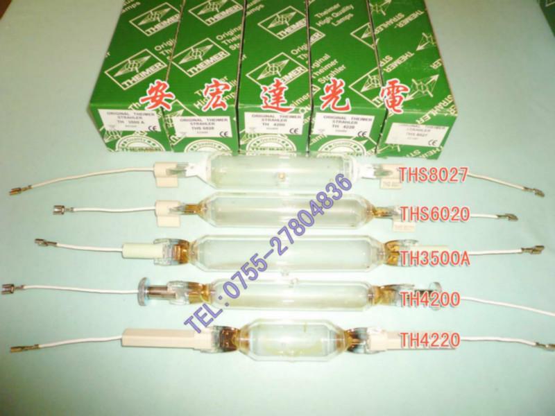 供應THS6020曝光燈，THS6020曝光燈參數(shù)，THS6020曝光燈批發(fā)價，THS6020曝光燈哪里的好