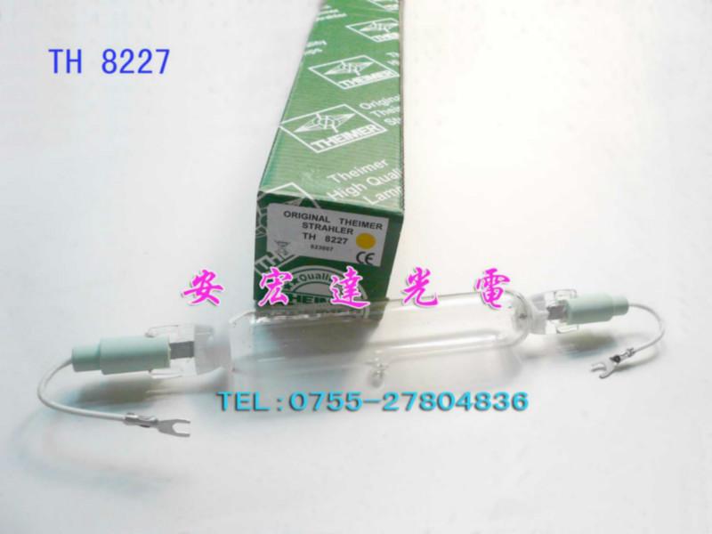 天馬TH8227曬版燈圖片