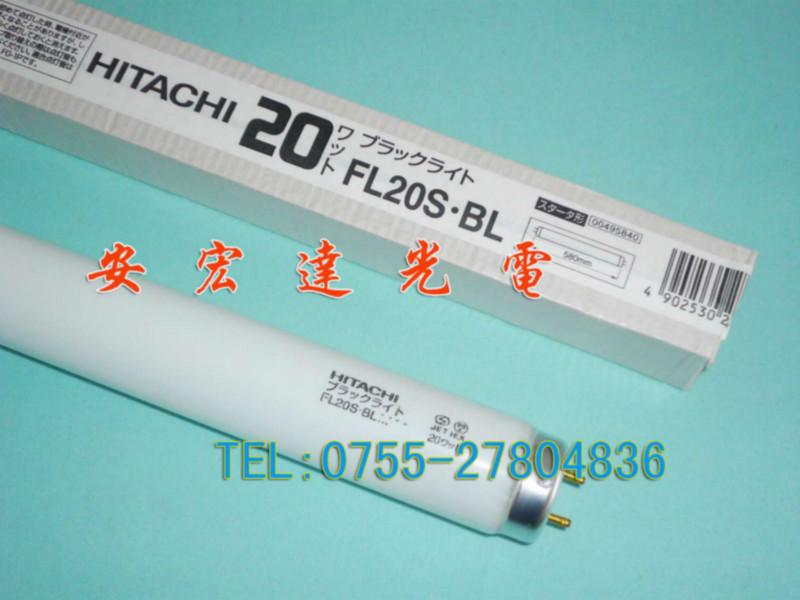 FL20S.BL曬版燈管圖片
