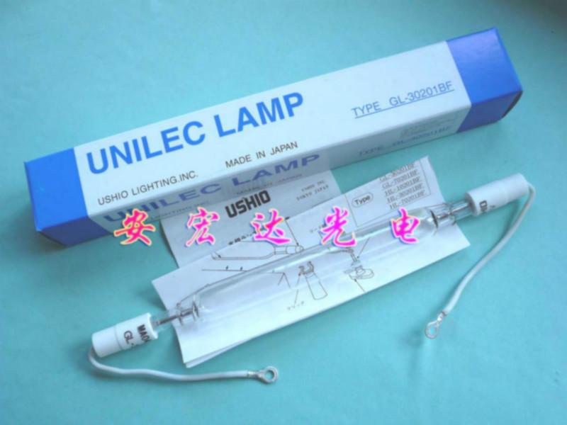 GL-70201BF曬版燈圖片