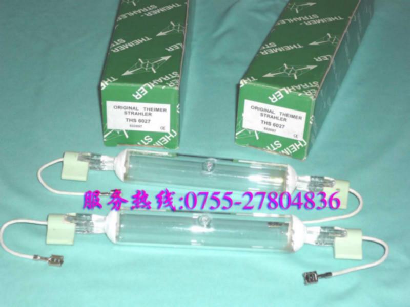 天馬THS6027曬版燈圖片