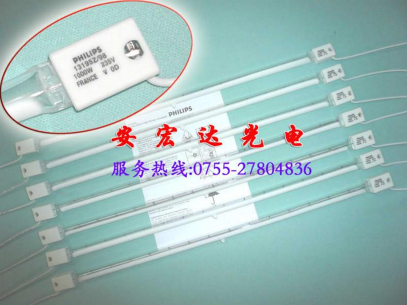 供應(yīng)1000W紅外線(xiàn)燈管，1000W紅外線(xiàn)燈管報(bào)價(jià)/圖片，1000W紅外線(xiàn)燈管供應(yīng)商