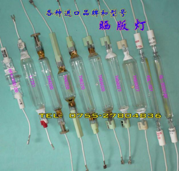 曬版燈圖片/曬版燈樣板圖 (2)