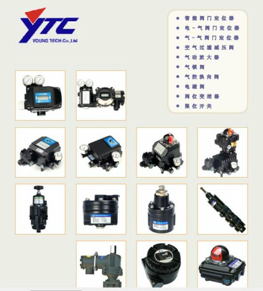 供应韩国永泰YT-2400系列阀门订位器