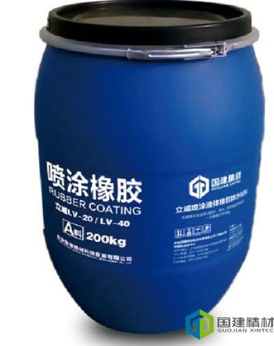 供應(yīng)合肥地下室速凝橡膠防水涂料