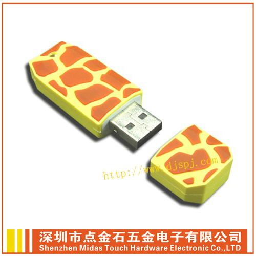 創(chuàng)意禮品U盤定制,創(chuàng)意禮品優(yōu)盤定制,創(chuàng)意禮品閃存盤定制