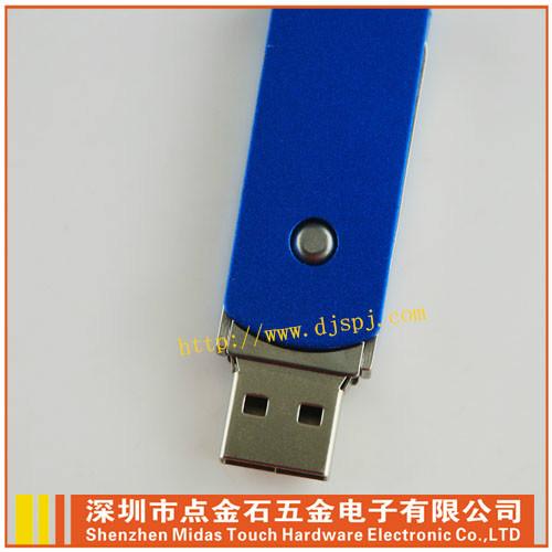 供應(yīng)方正*身碟定制,方正USB記**定制,方正手*制