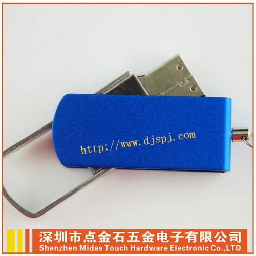 供應(yīng)方正*身碟定制,方正USB記**定制,方正手*制