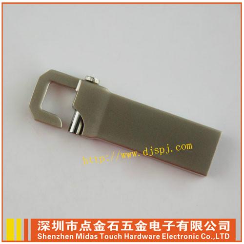 供應(yīng)方正U盤連鎖加盟,方正優(yōu)盤連鎖加盟,方正閃存盤連鎖加盟