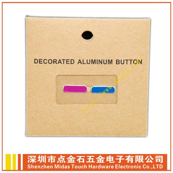 金屬按鍵貼圖片/金屬按鍵貼樣板圖 (4)