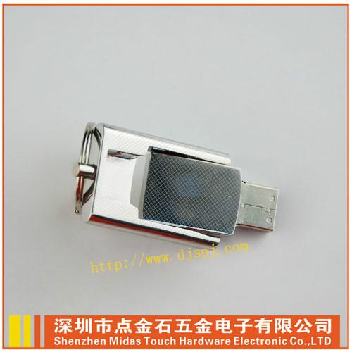 方正優(yōu)盤代理經(jīng)銷,方正閃存盤代理經(jīng)銷,方正記憶棒代理經(jīng)銷