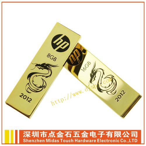 商務(wù)禮品USB記**廠制造商,商務(wù)禮品手指制造商,商務(wù)禮品U盤加工廠